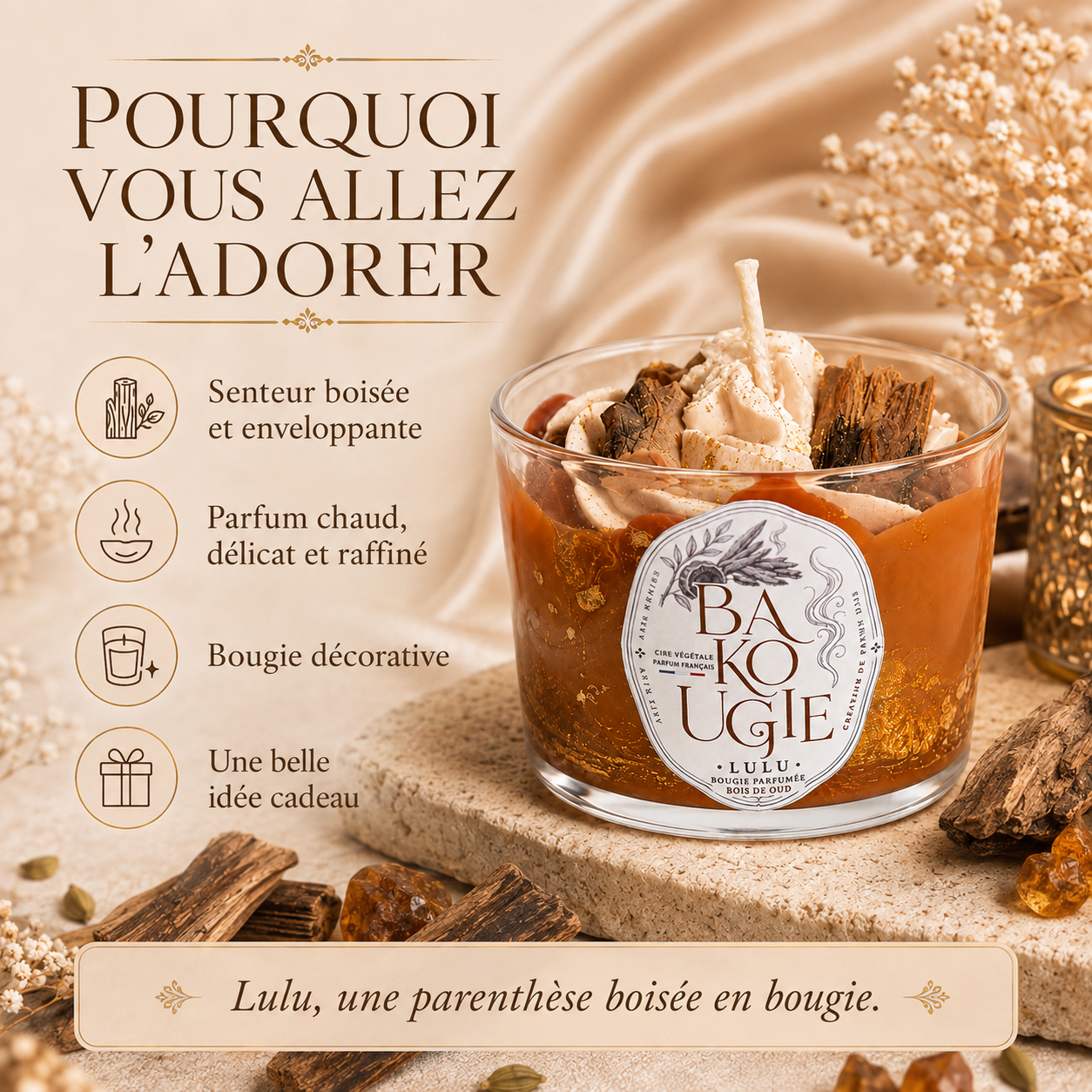 Bougie parfumée bois de oud | Lulu