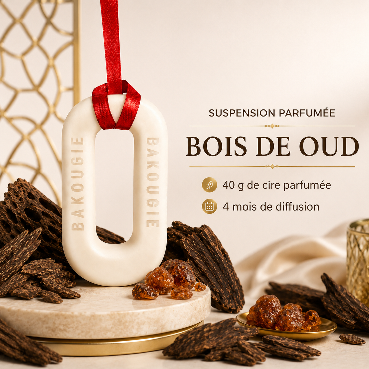 Suspension parfumée Bois de Oud Bakougie — vue complémentaire 6